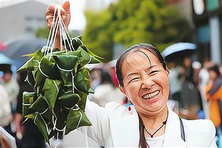 雷竞技同类的软件